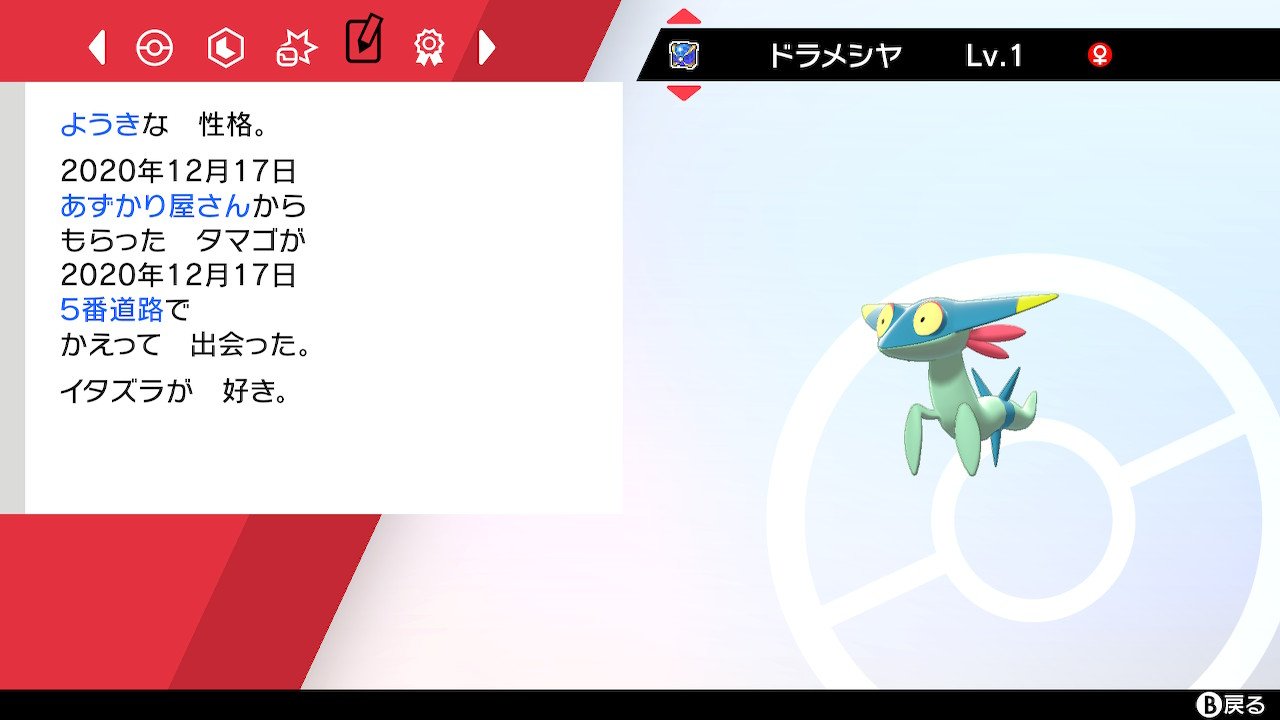 ステイサムみたいなハゲになりたい Mbpnuqyyhohhjri Twitter