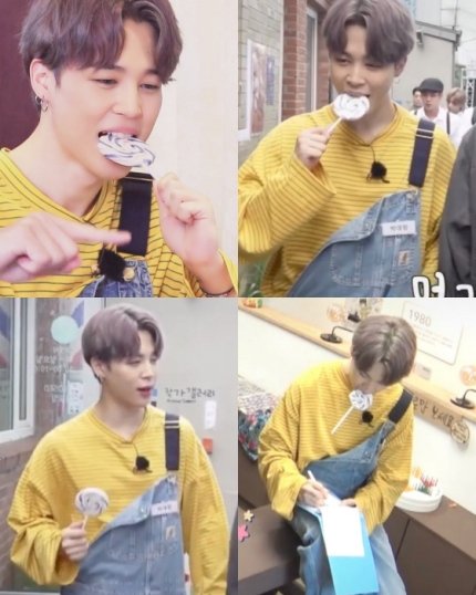 JIMIN DATA | Stream With You on Twitter 