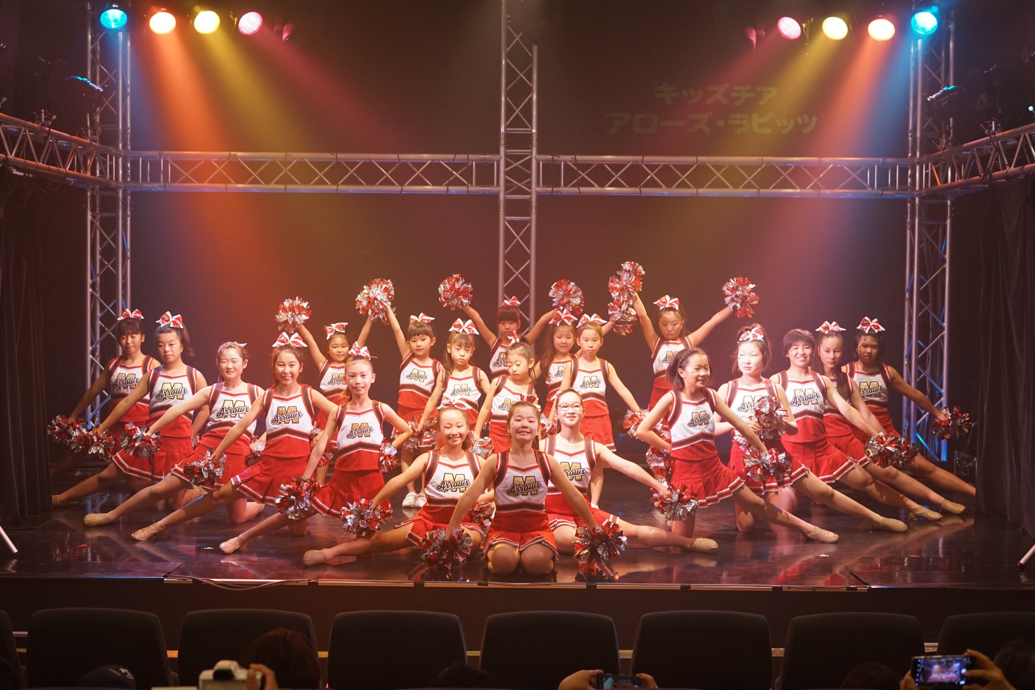 ショッピングプラザアスモ on Twitter "20日（日）は13時よりキッズチア茂原アローズのみなさんのチアダンス。14時からは