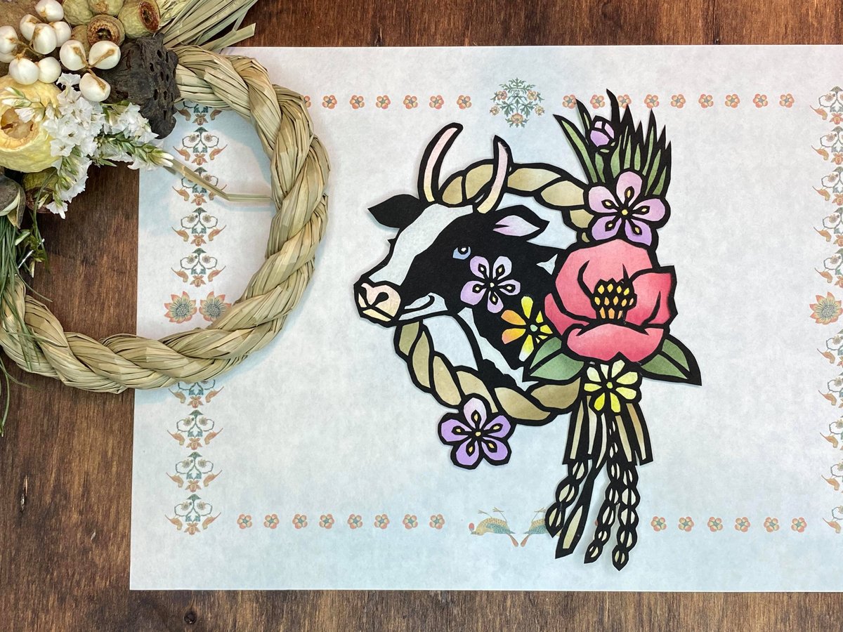 佐川綾野 切り絵作家 Pixivfanboxで 季節の切り絵 21年の干支の図案を公開しました Baseにも載せたので 時間があるお正月などに作ってみてくださいね T Co Cyneluubay Fanbox 月額５００円で図案取り放題です T Co 2v6z5y1dhd