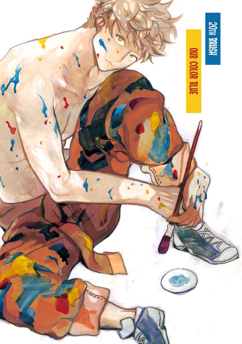 and figuring out who you are as a person is a part of it. Then again, you’ll never know till you actually try it. This really sounds like some gary vee motivational speech, but honestly it’s just the truth and something i’ve learnt to accept