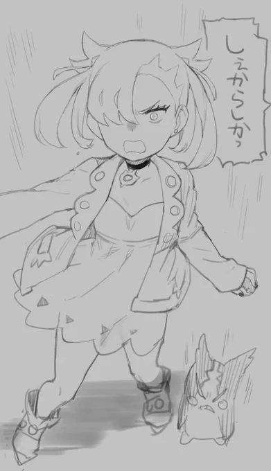 マrkgk 