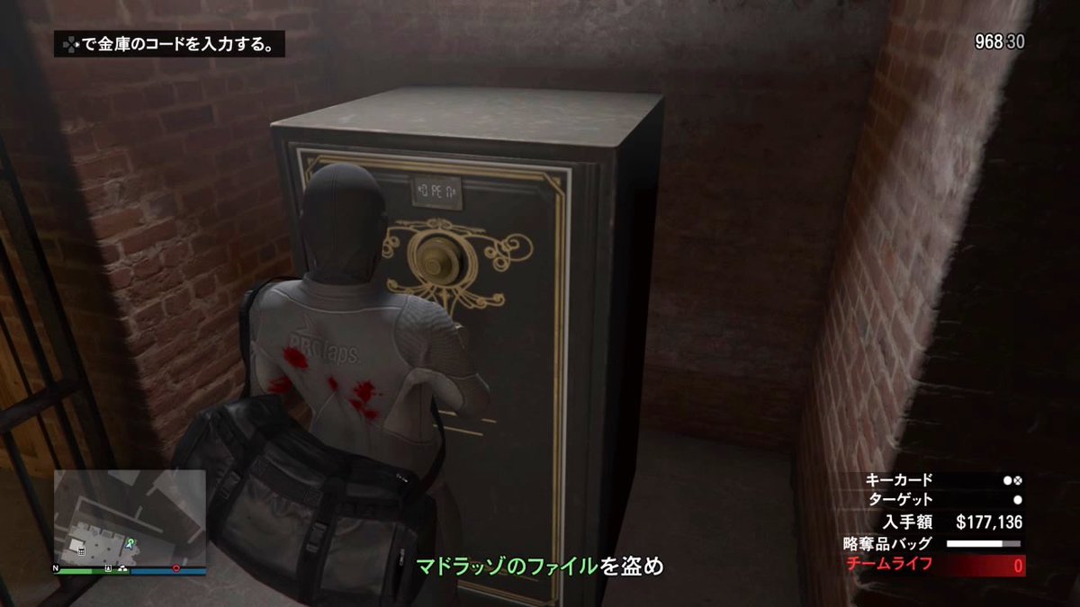 Gta5バグ Gta5バグ