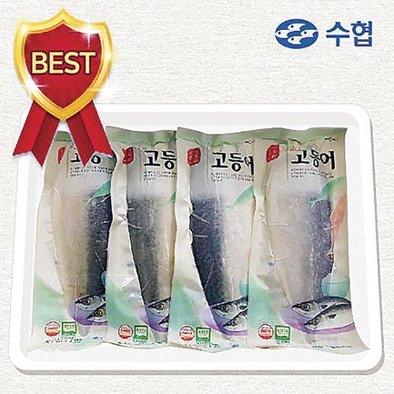 [수협, 주력상품 판매집중 #수산물 소비촉진 매진]

본회는 #코로나19 피해를 최소화하고자 
#수협쇼핑 등 온/오프라인 판매채널을 다양화하여
수산물 소비증대와 어가 경제활성화에 기여하겠습니다!

▶자세히보기 : bit.ly/3mwM3rs

#수협중앙회 #소비침체 #대한민국수산대전 #공영홈쇼핑