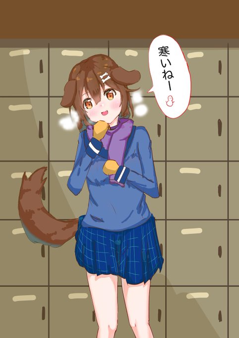 金曜のシリーズにしようとしてる
ホロライブメンバーと同じ学校に行ってる設定!
今回はころさんと下駄箱で合う感じです!
#お絵描き好きさんと繋がりたい 
#できたてころね 