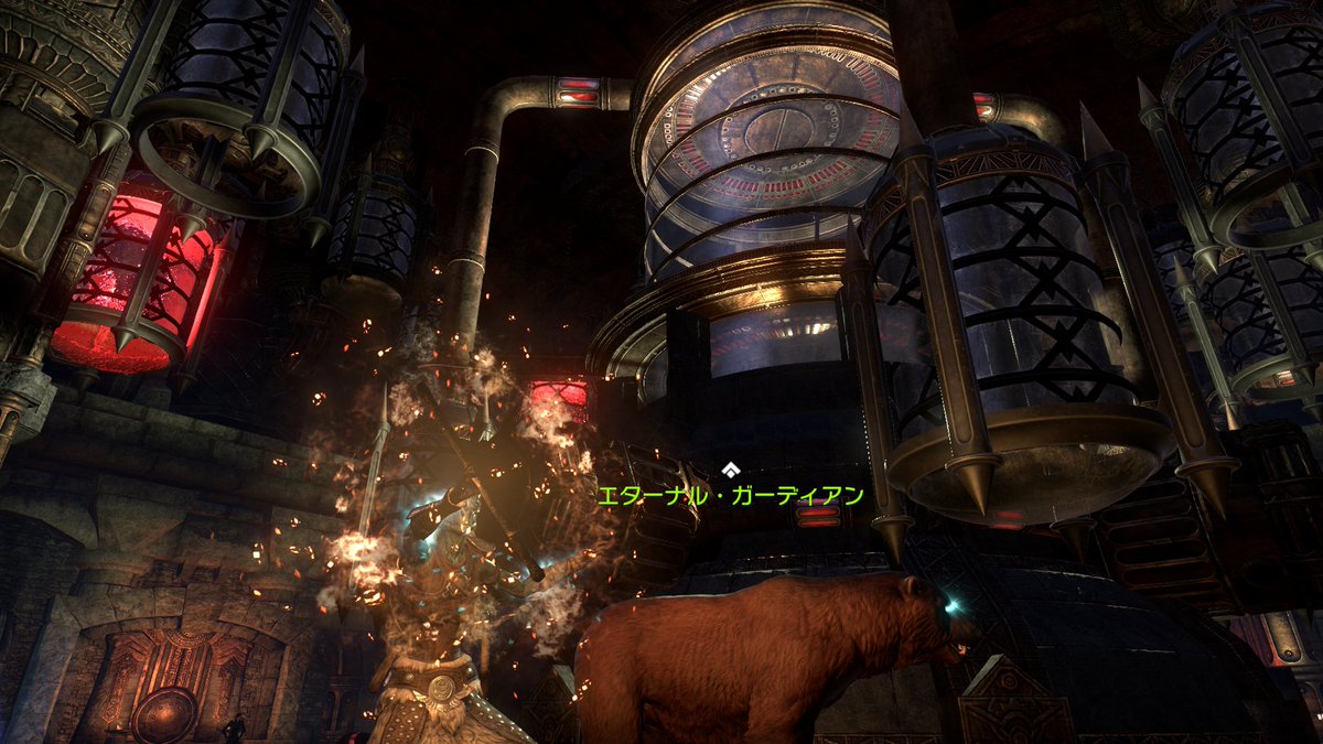 100以上 Eso 意味 人気の壁紙画像 Hdr