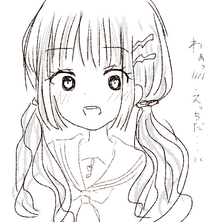 慎本真-SS manga diary- в X: „RT @moljiana: 最近本当に絵を描く 時間