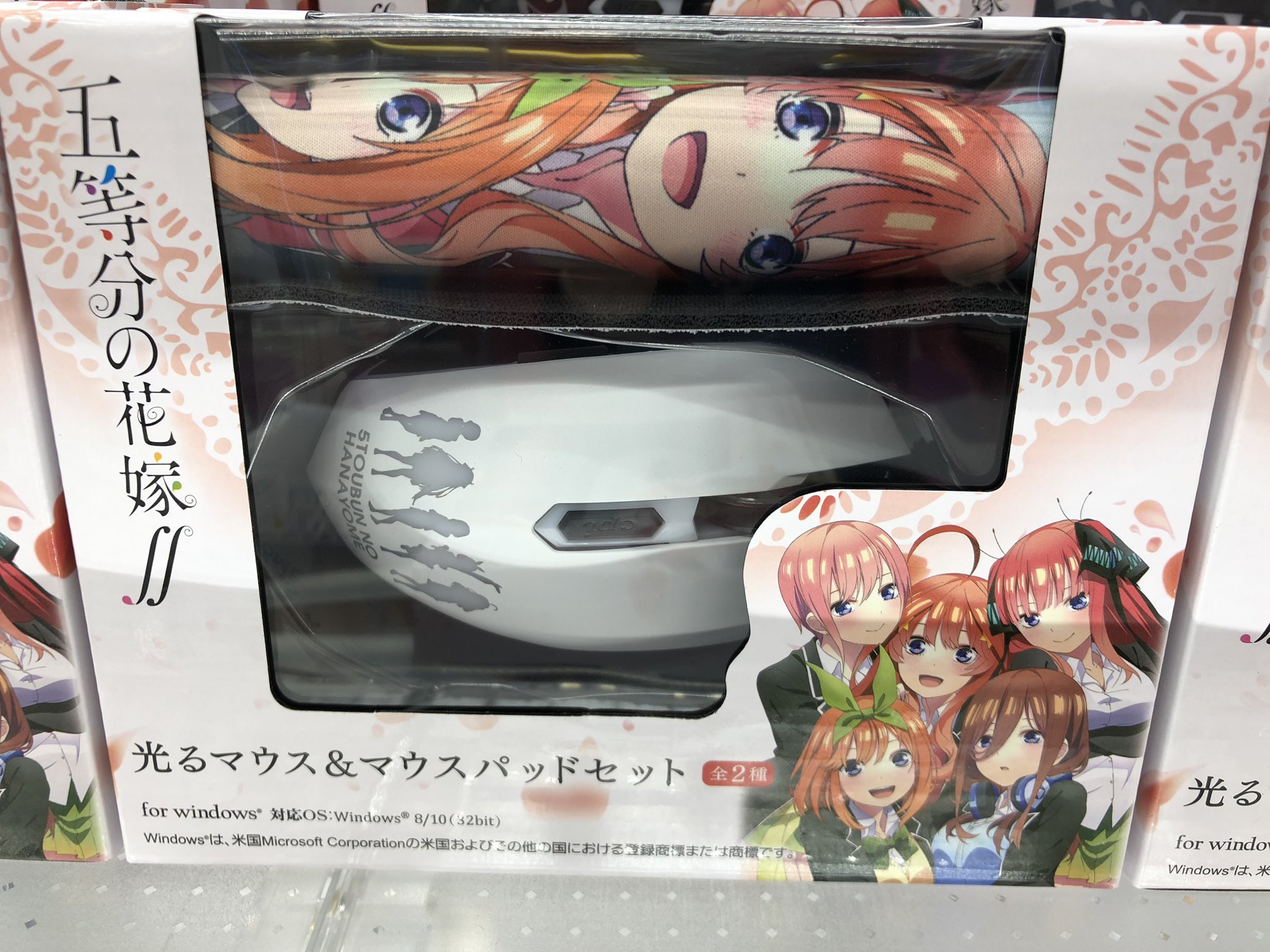 Amazon.co.jp: アミューズメント商品 五等分の花嫁 マウスパッド
