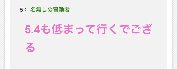 ブロー ディア Lb グラブル 土属性ssr ブローディアの性能 評価 画像 詳細 ゴブロ ゴッドガードブローディア