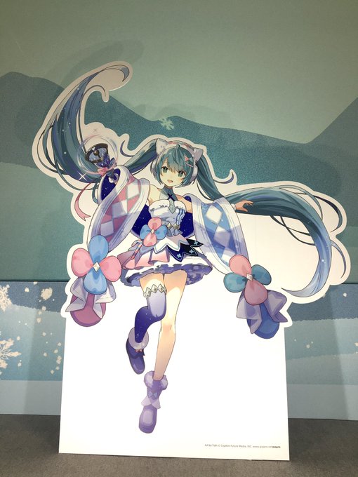 コスプレイヤー蜜苺(みつまい)のTwitter画像21