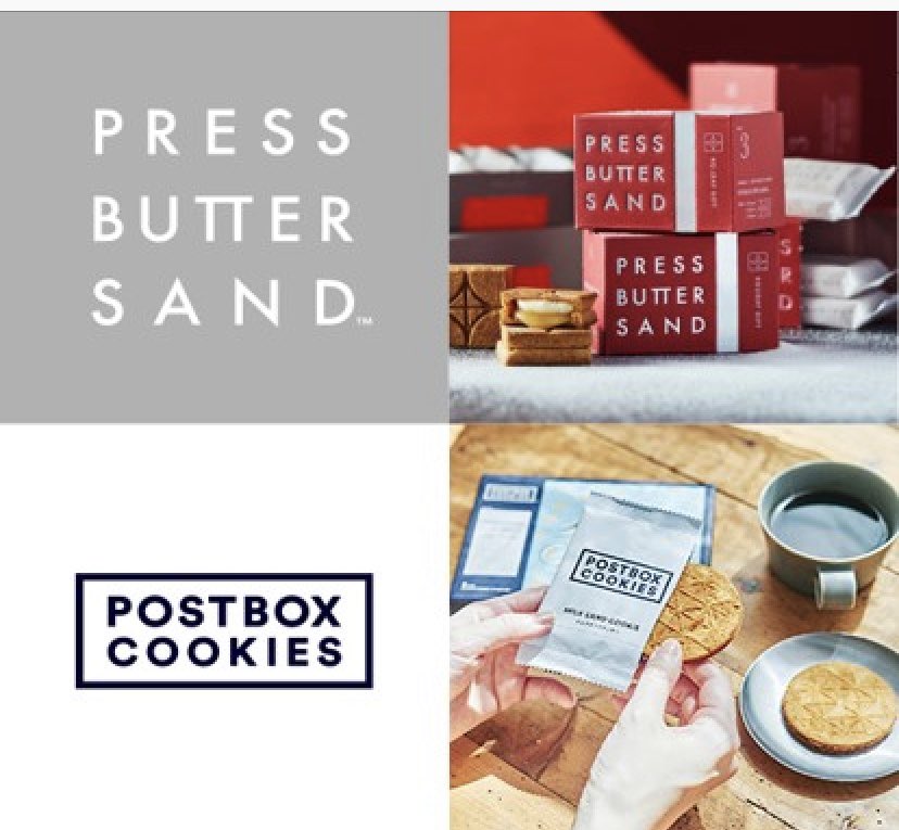 LOFT_YOKOHAMA's tweet image. 今日から販売開始のお菓子ふたつめ✌️🎁POSTBOX COOKIES😋 
大切な人へ、想いを贈るクッキーブランド。数種類のイラストから気分に合わせて選んで、ポストに投函できるクッキーボックスです📮🍪✨
#POSTBOXCOOKIES