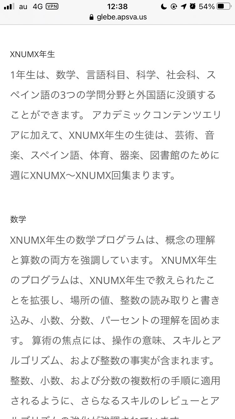 Kaiser 多分なんかの文字化けの類だと思うけど umx で検索をかけるとおそらく数字が文字化けした怪しい日本語の サイトがいっぱい出てくる T Co Au9gmai4lr Twitter