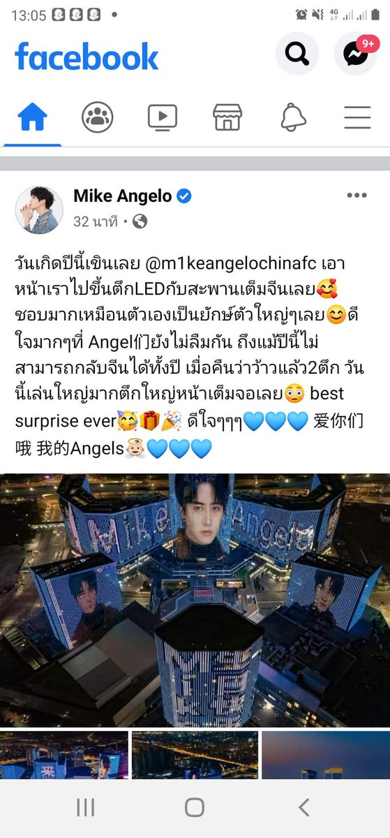 ALLGUN3's tweet image. แม่จีนสุดจริง!!!!
อยากรวยมั่ง 
อยากทำให้น้องกันมั่ง 
ฉันอยากรวยยยยยยยยย 🙏