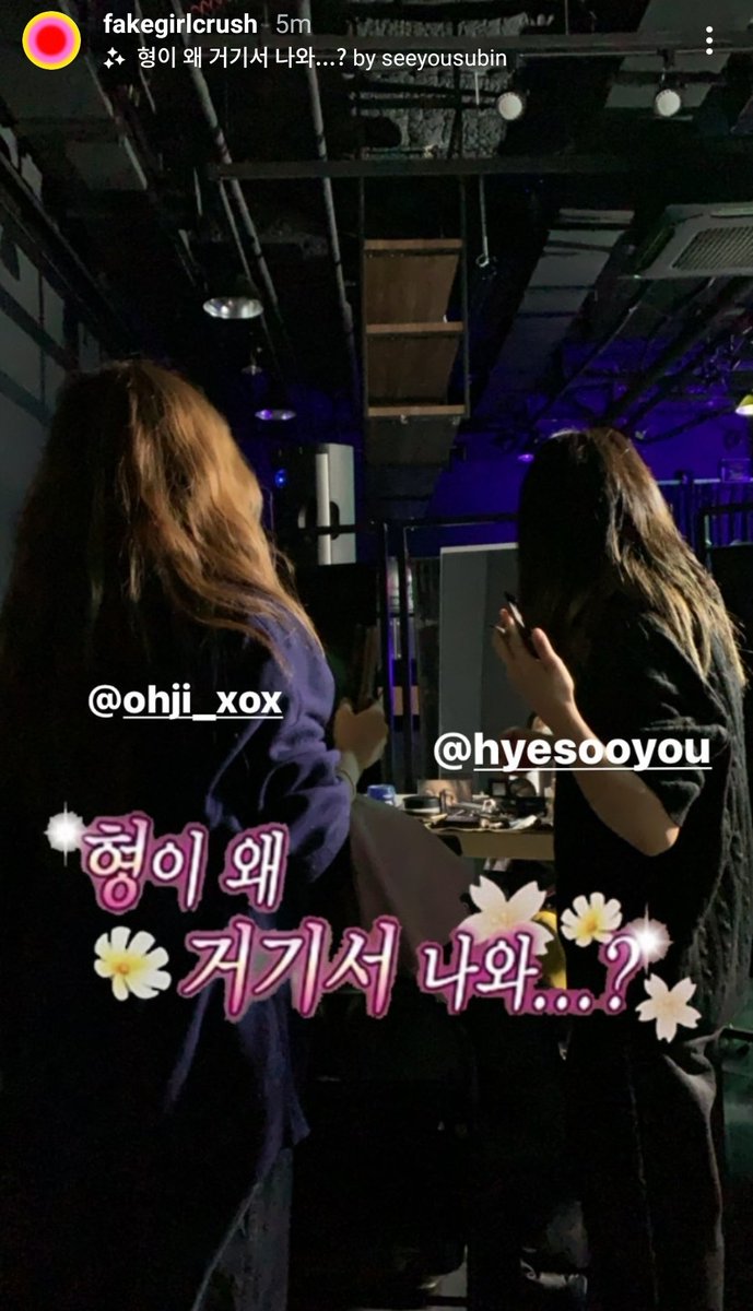wenshyun's tweet photo. d-daisy??? https://t.co/0y4pmSdZte