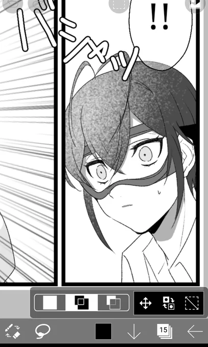 今別垢でCP漫画描く練習してるのね!
数ヶ月前まで漫画ド素人だったんだけど、色んな人からヒント得て、やっとちょっとだけ漫画っぽくなってきたから、別ジャンルだけど個人的に見てもらいたい人が何人かいる? 
