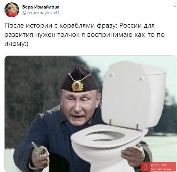 научный толчок. научный толчок. долго сидеть в телефоне. скрлечнвй толсок лпределчбт. что такое толчок игрока в баскетболе.