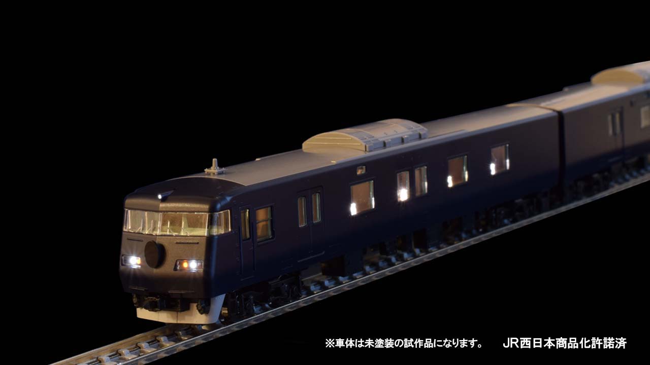 トミーテック広報:立石あやめ/鉄道むすめ on Twitter: