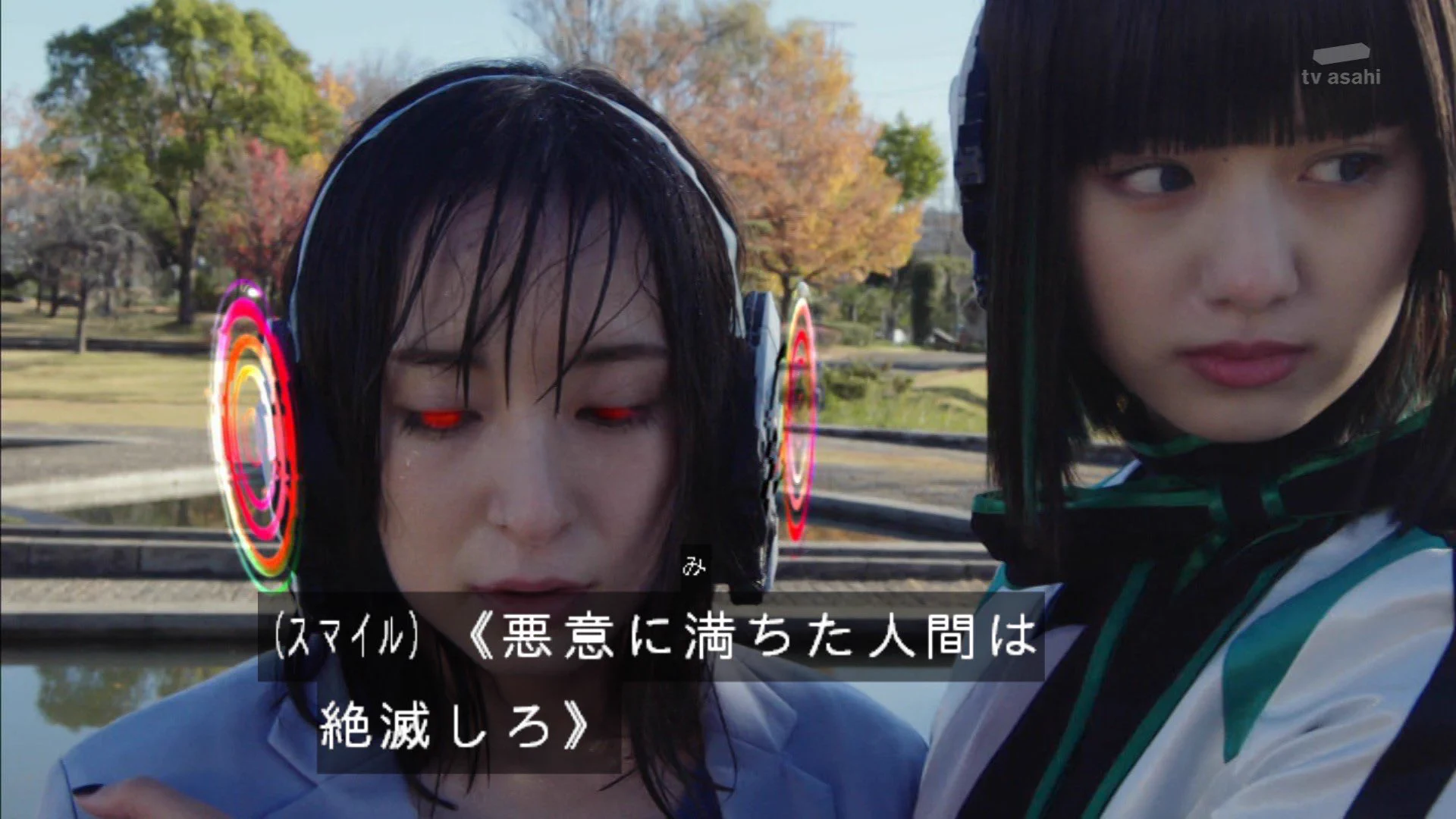 @nerotarou2 普通に有害認定 