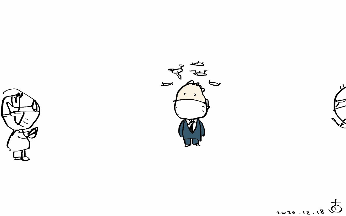 Twoucan 加藤直之 スタジオぬえ Sfイラストを描いてます Naoyukikatoh Twoucan 加藤直之 スタジオぬえ Sfイラストを描いてます Naoyukikatoh