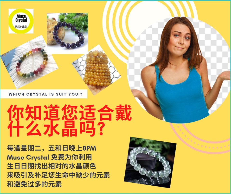 musecrystalBK's tweet photo. 没有人告诉你到底你真正适合佩戴什么水晶，或什么水晶才能带旺你️..

每个星期都有3场 FACEBOOK 直播就在
✅每逢星期二 晚上8pm
✅每逢星期五 晚上8pm
✅每逢星期日 晚上 8pm https://t.co/bID4WKB7hD