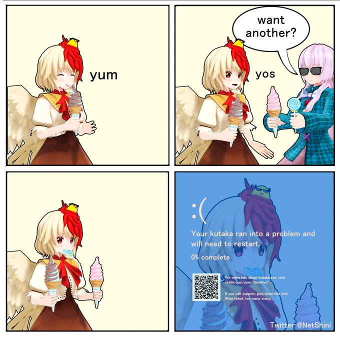 :( 