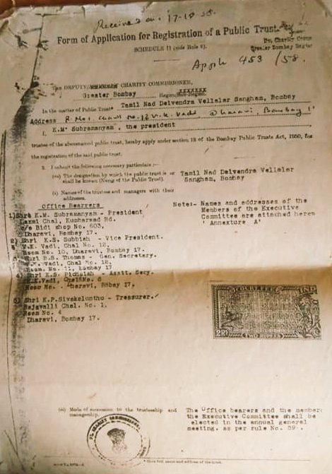 மகாராஸ்டிர மாநிலத்திலுள்ள
மும்பையில்
17/10/1958ல் 
#தேவேந்திரகுலவேளாளர் சங்கம்,பதிவு செய்யப்பட்டுள்ளது. 1974ல் தான் பிற சமூகங்கள்
தங்களை வேளாளர்களாக
பதிவே செய்துள்ளார்கள்.
<a href="/PageVellalar/">VELALAR OFFICIAL PAGE</a> <a href="/DywaMedia/">🅳🆈🆆🅰 🅼🅴🅳🅸🅰</a> <a href="/DkvTrendz/">DYWA Trendz</a> <a href="/BalaMur82230433/">Bala Murugan</a> <a href="/AravinthChemic1/">அரவிந்த் தென்காசி பாண்டியர்</a> <a href="/DKV_Exit_SC/">பட்டியல்வெளியேற்றம்(Official)</a> <a href="/CJSIVAKUMAR/">🅂🄸🅅🄰🄺🅄🄼🄰🅁</a>