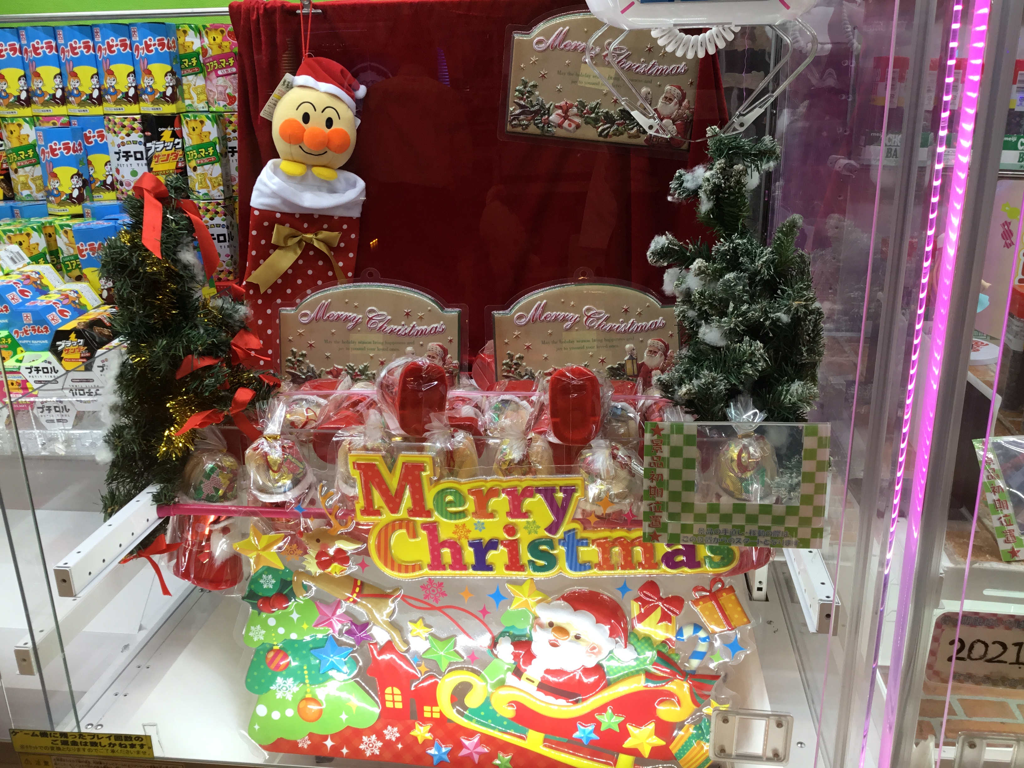 تويتر ワンパクオウコク アリオ鷲宮店 على تويتر もう来週にはクリスマス というわけでこれらはいかがでしょうか サンタ の靴のお菓子詰め合わせ 光る雪だるま クリスマス気分を楽しみましょう ワンパクオウコク クリスマス 余談ですがクリスマスと