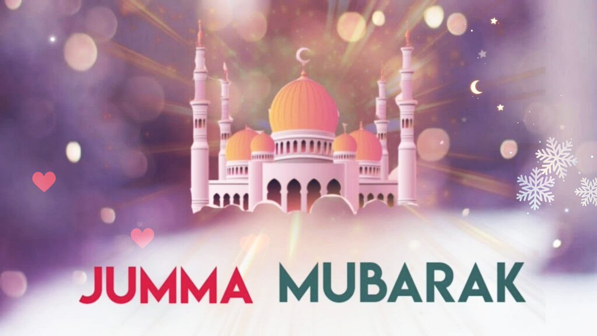 Jumma Mubarak 💞❤️🕌🌹To All

#JummaMubarak

youtu.be/_wXkh_usiDw
