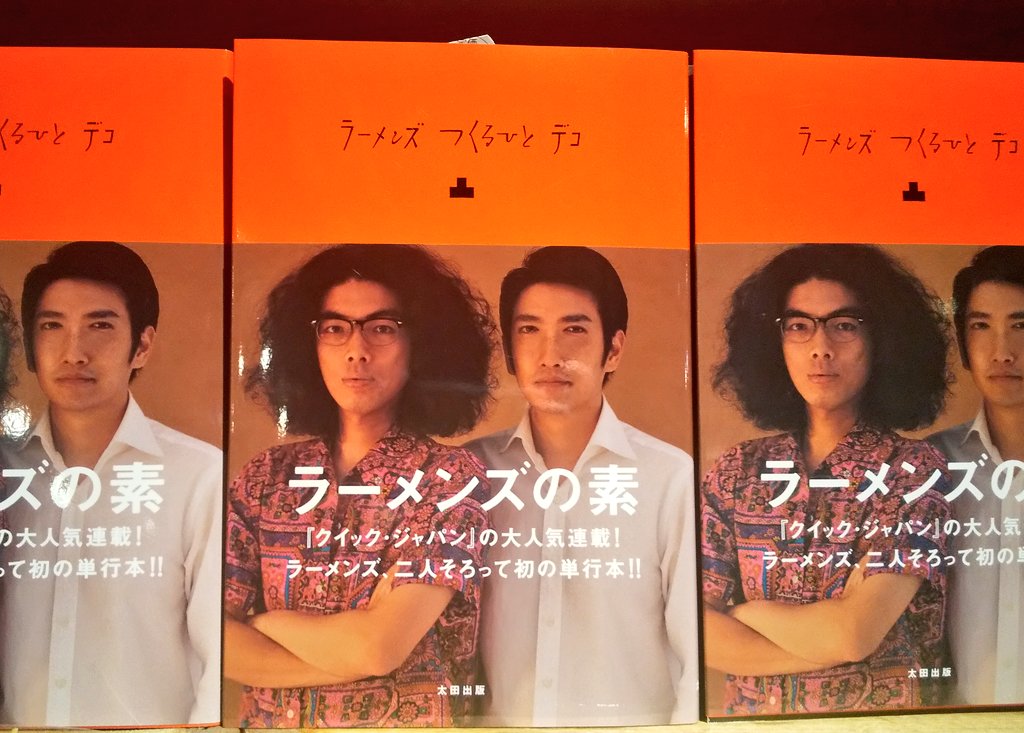 ねみこ W Zzz Zzzvwvzzz Twitter