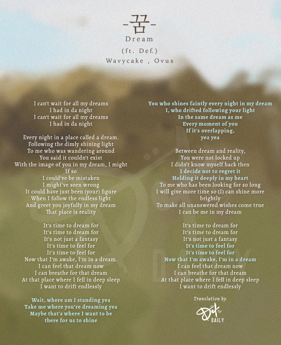 For Def Jay B Lyrics Translation Dream Feat Def Album Realusion Artist Wavycake Ovus Lyrics Ovus Defsoul Aka Def Composition Wavycake Ovus Defsoul Keep Streaming On Spotify T Co 0h0drdmiyd Apple Music T