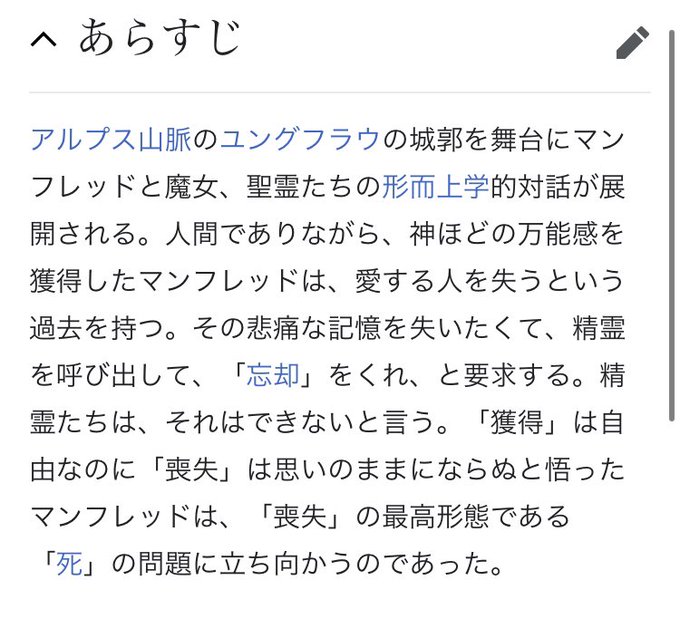 むゆらさん の最近のツイート 18 Whotwi グラフィカルtwitter分析