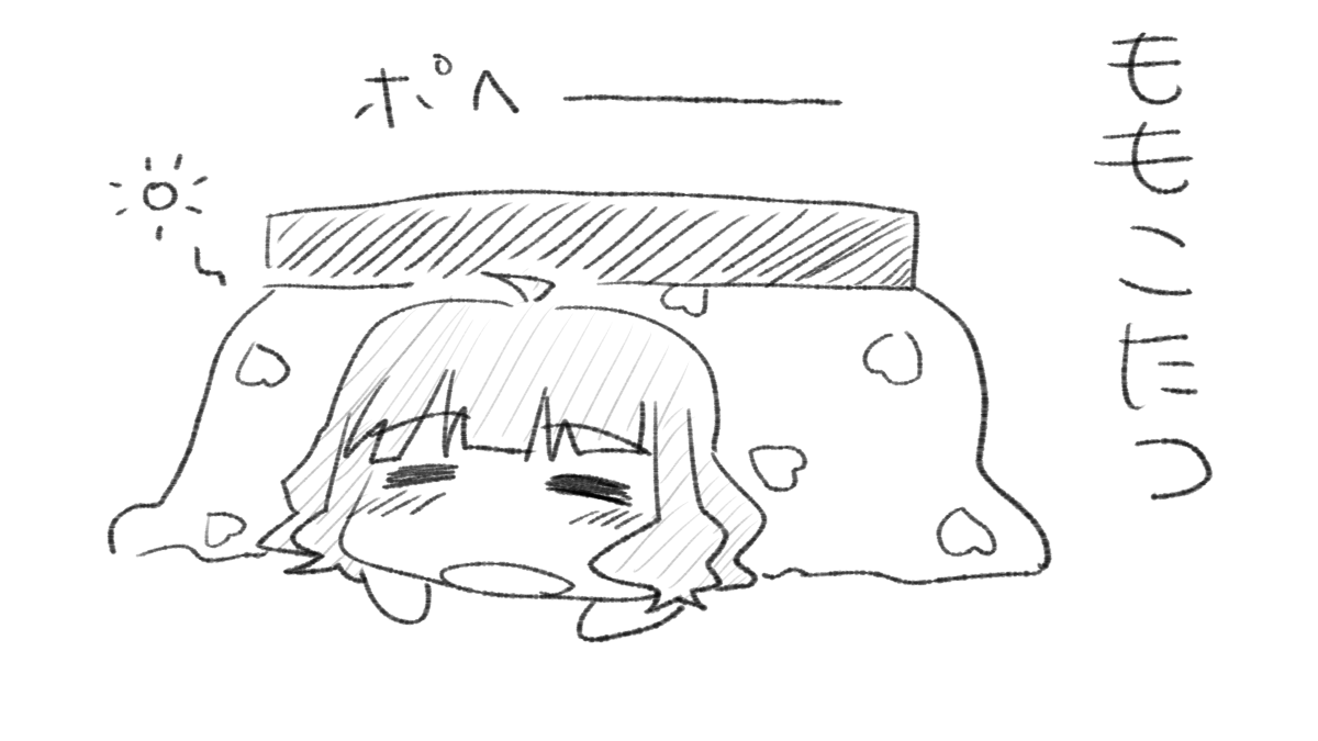https://t.co/wm6q0BMr8p 