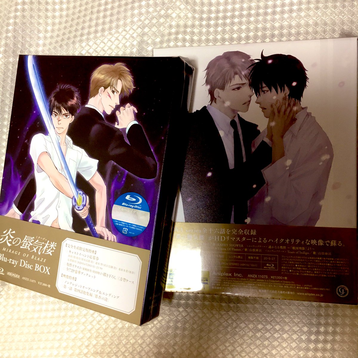 アニメ「炎の蜃気楼」 (@mirage_anime) / Posts / X