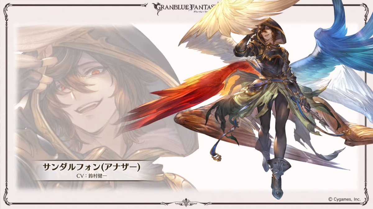 Granblue EN (Unofficial) on X: @aniki_z @G1_BARI New characters