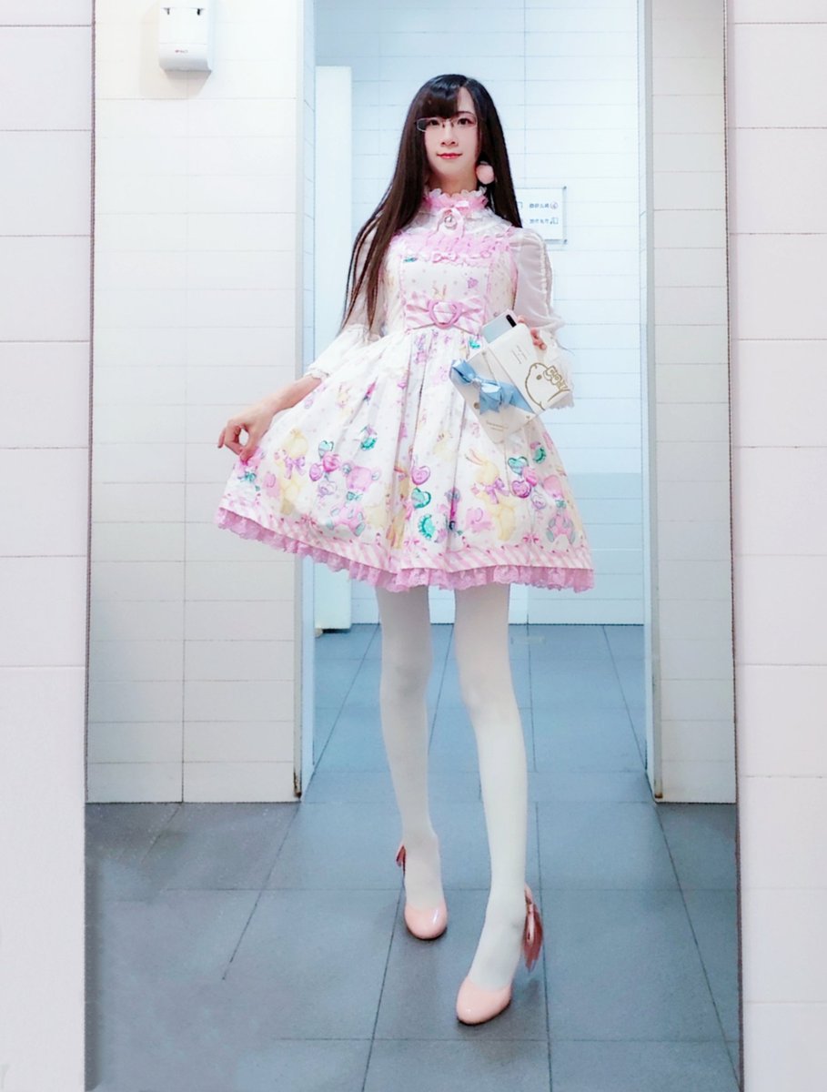 TOY FANTASY ジャンパースカート | vrealitybolivia.com