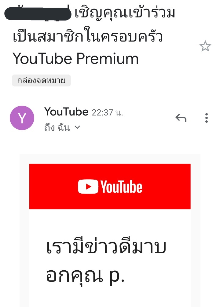 bookbookbooo's tweet photo. ตอบเร็วมากกก แนะนำค่ะของเค้าดี :) #รีวิวคุณแคลร์ https://t.co/tZghwkbpsy