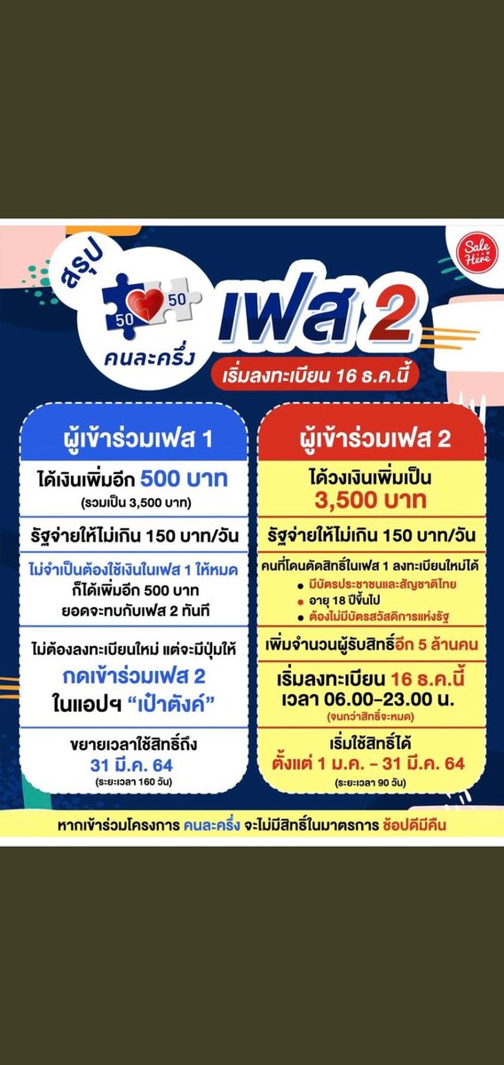 Mauy tweet media