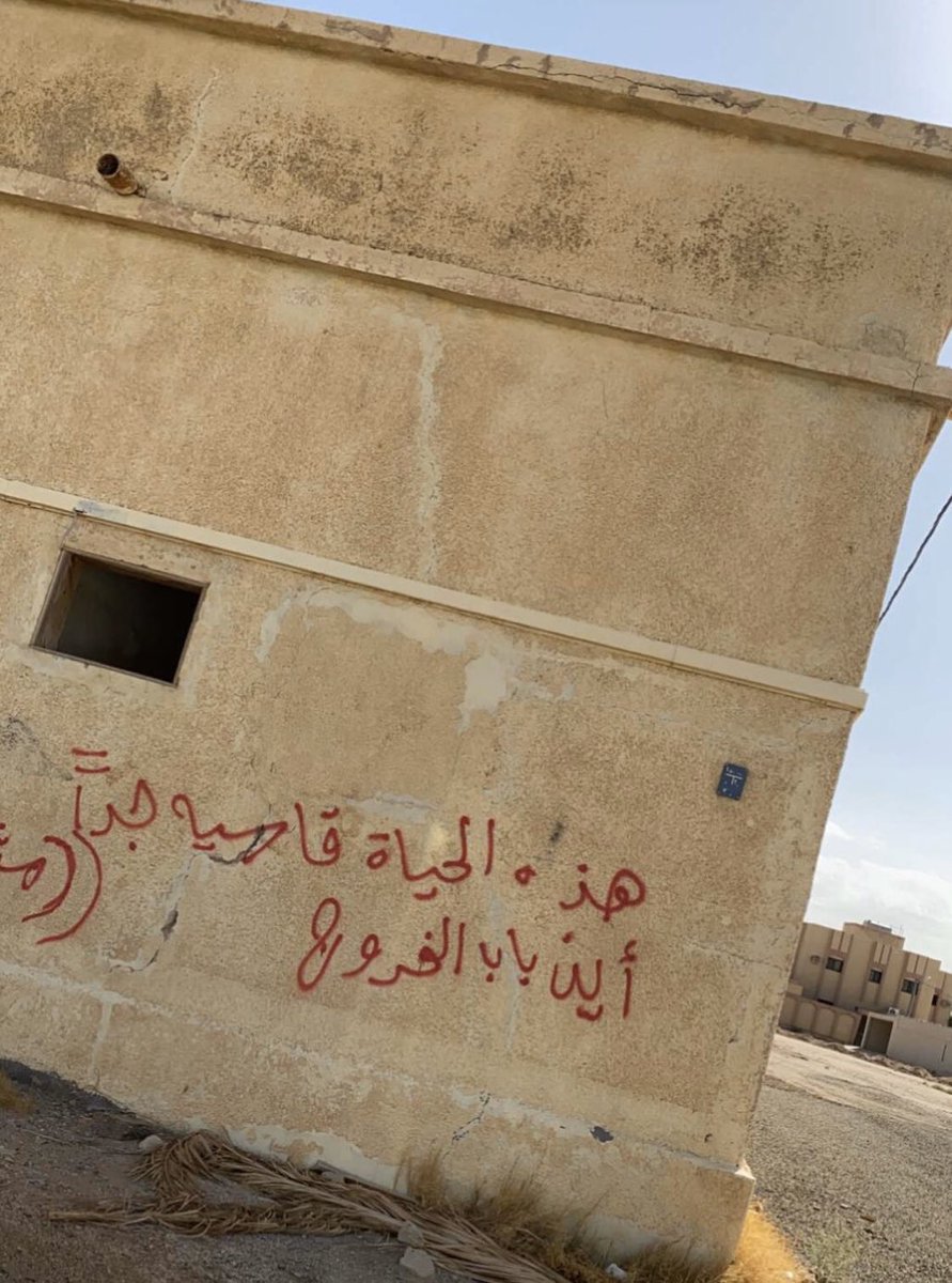 . (@fayzfayzf) on Twitter photo 