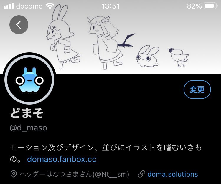 ついふぁん 年12月18日 Fri 22時50分の毎時ランキング ついふぁん 年12月18日 Fri 22時50分の毎時ランキング