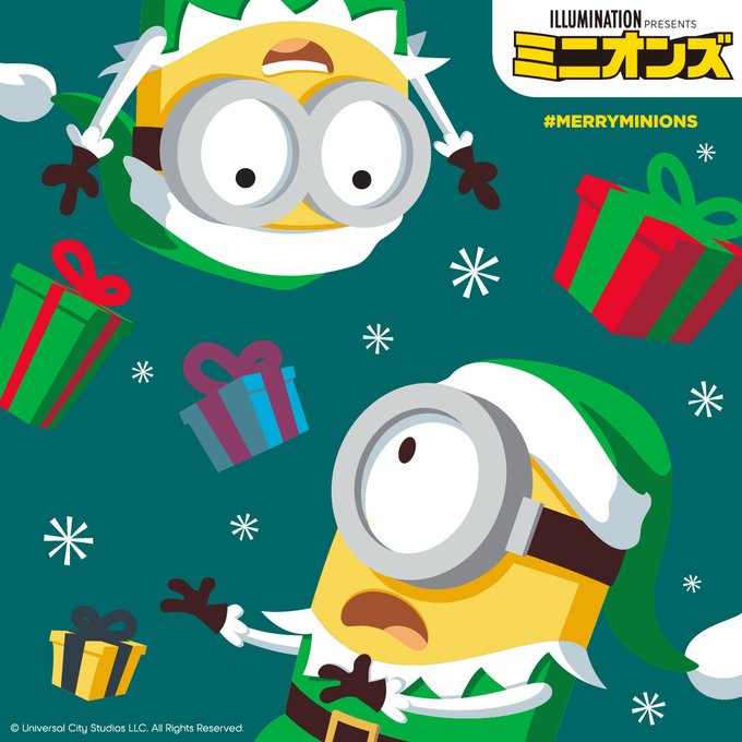 ミニオン ファンクラブ Minion Fanclub 年12月 Twilog