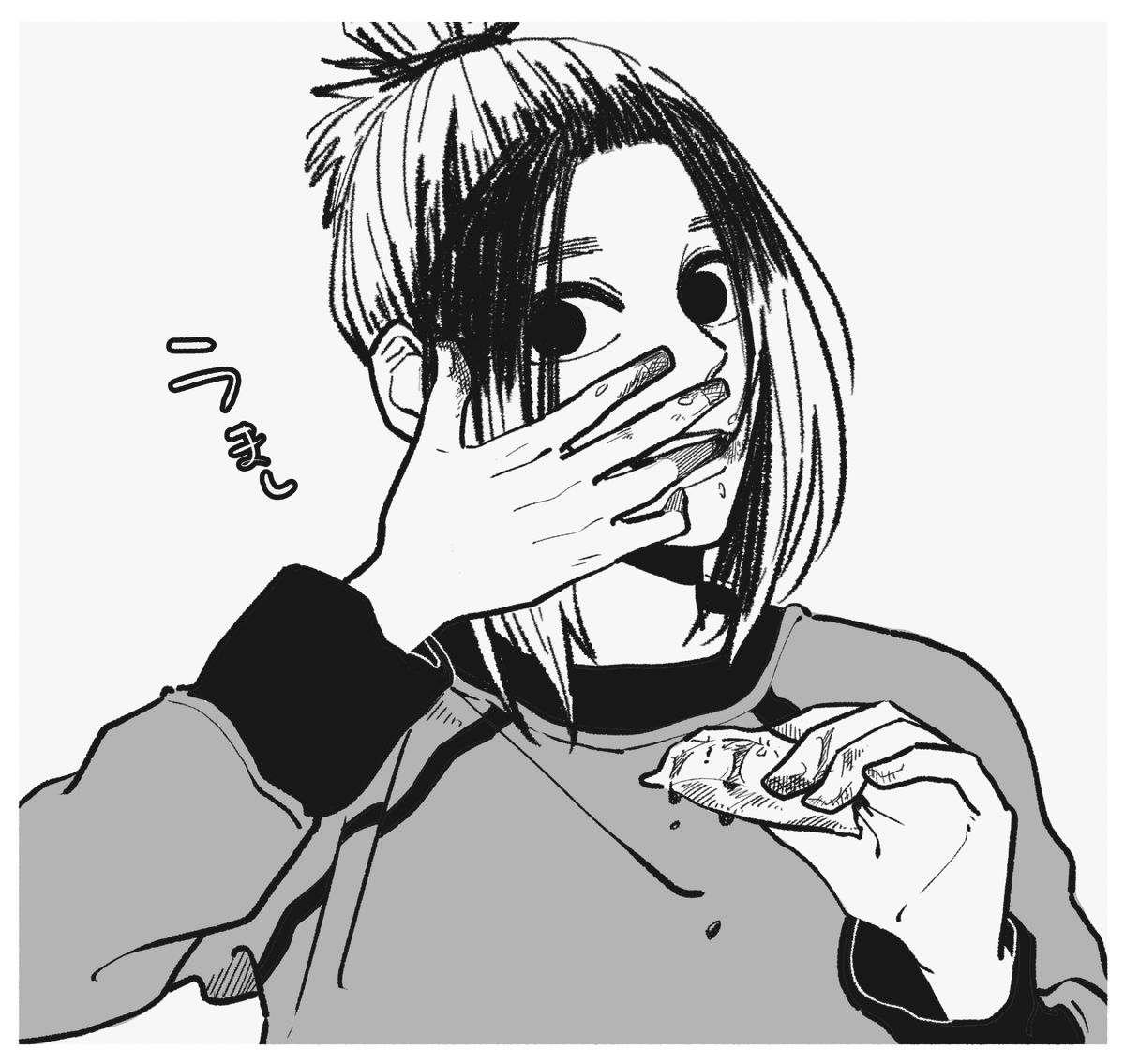 我牙丸 