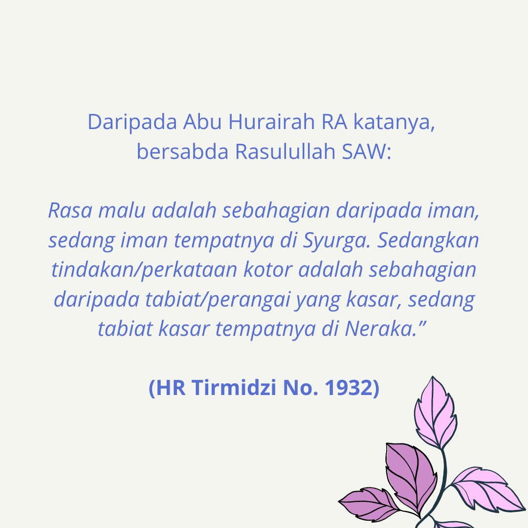 thereciteapp's tweet photo. Salam Jumaat kawan-kawan. Bagaimana sifat malu boleh diganjari syurga? https://t.co/Wa81OfWRit