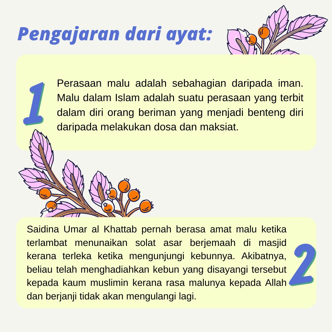 thereciteapp's tweet photo. Salam Jumaat kawan-kawan. Bagaimana sifat malu boleh diganjari syurga? https://t.co/Wa81OfWRit