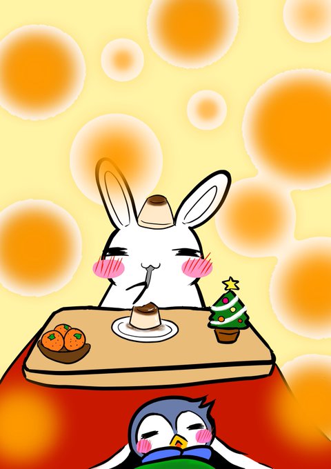 ゆるいイラスト 高画質 のtwitterイラスト検索結果