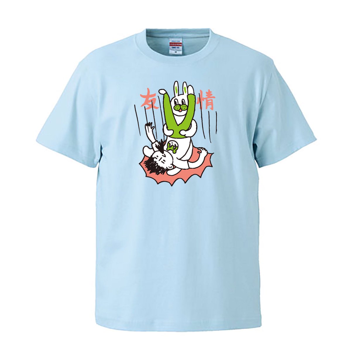 ヤマトとニコメのネットストア Okameさんデザインのtシャツです 激しいユルさで人気のポップなイラストのtシャツです 友情 パイルドライバー 濃色バージョンです サイズはs M L Xl 100 160 の11サイズあります カラーはピンク インディゴ ヤマトとニコメのネットストア Okameさんデザインのtシャツです 激しいユルさで人気のポップなイラストのtシャツです 友情 パイルドライバー 濃色バージョンです サイズはs M L Xl 100 160 の11サイズあります カラーはピンク インディゴ