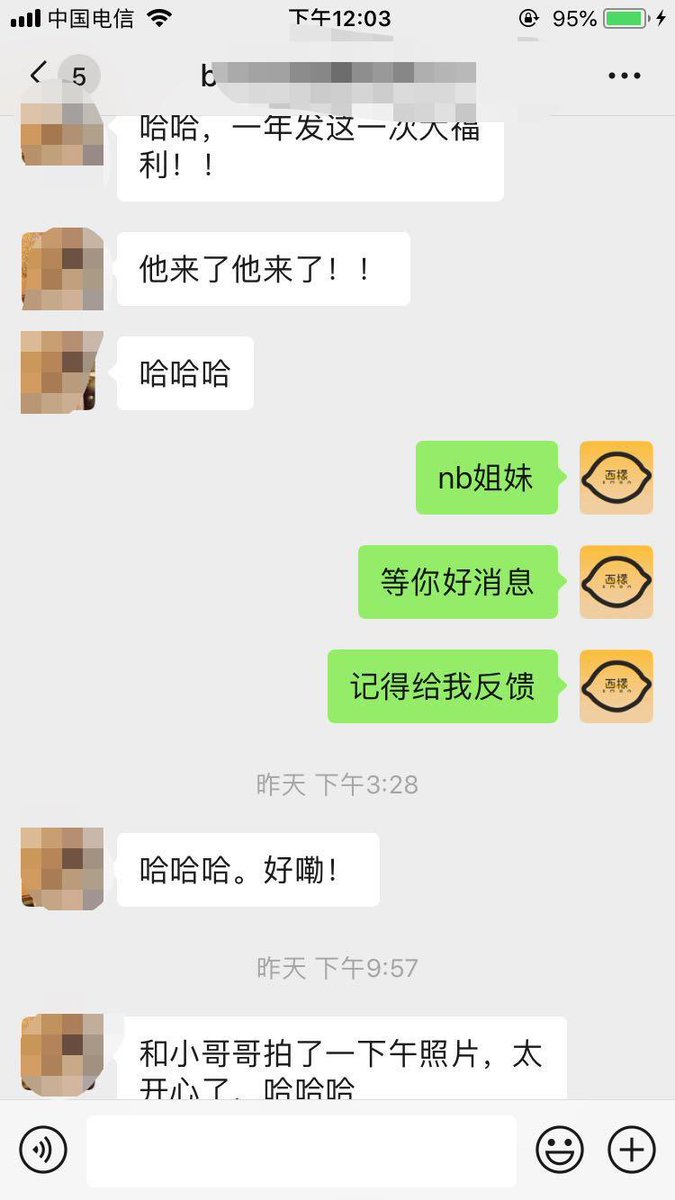 s17573305's tweet photo. 帮你认识更多更好更有趣的朋友！
#字母圈 #调教 #滴蜡 #捆绑 #sm #绳艺 #约炮 #做爱 https://t.co/ialGPakaV9