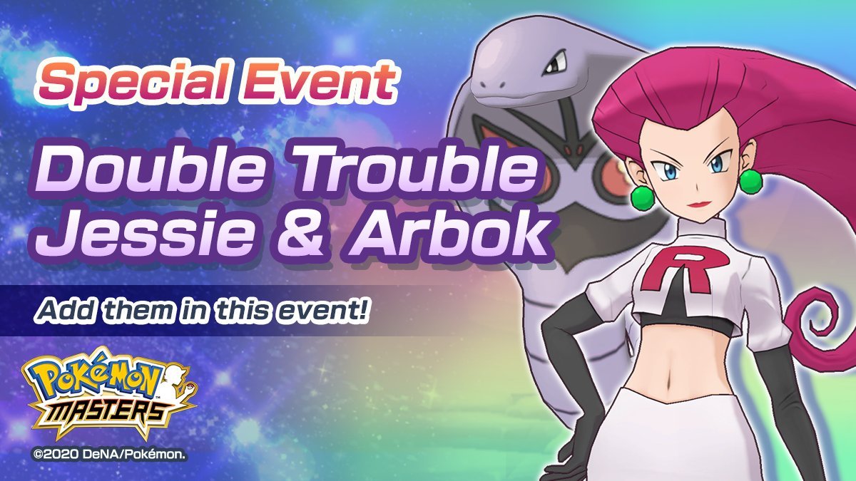 Serebii.net on Twitter: "Serebii Update: A rerun of the Pokémon Masters EX Double  Trouble event, which ties in to the movie Secrets of the Jungle, is now  live. Allows players to play