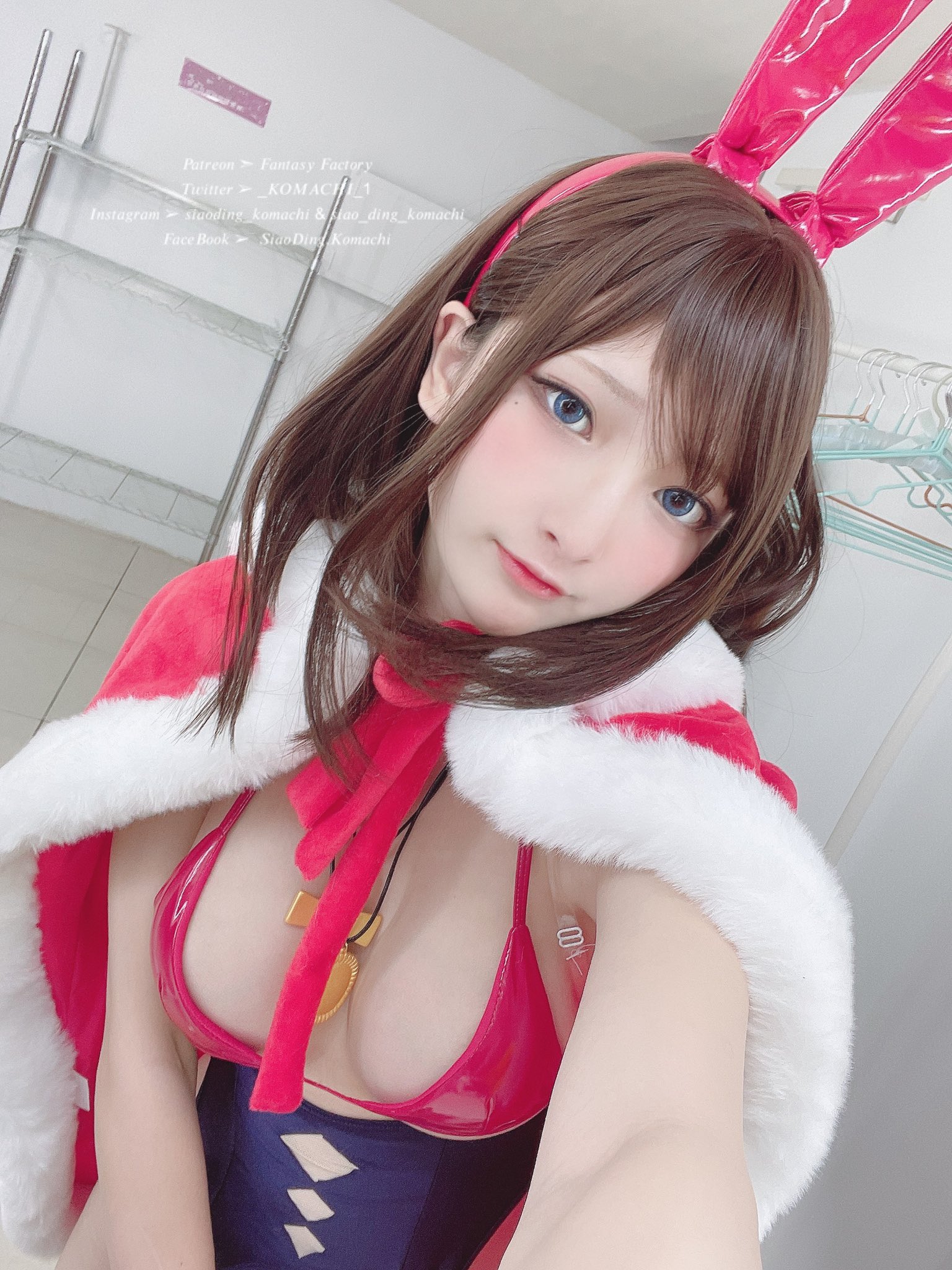 SiaoDing Komachi 