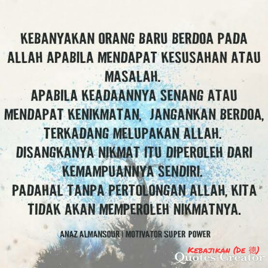 Kebajikan De 德 On Twitter Https T Co Aszu0kq5jj Twitter