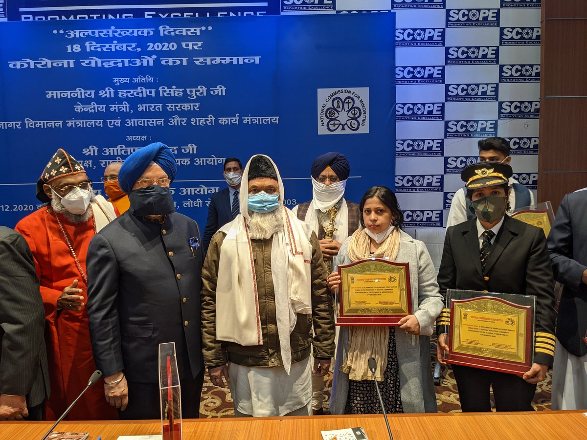 HardeepSPuri's tweet photo. India, which is a melting pot of cultures &amp; ethnicities, is a blessed land where followers of several religions have been coexisting for centuries.  
@naqvimukhtar @AtifBjp
@SwatiRaval8 @HolyFamilyHosp @MylabSolutions @IrsAman @ArunjyotiBhikk1 @DSGMCDelhi @impreetsbakshi @NCM_GoI https://t.co/YhaRuG5d4Y